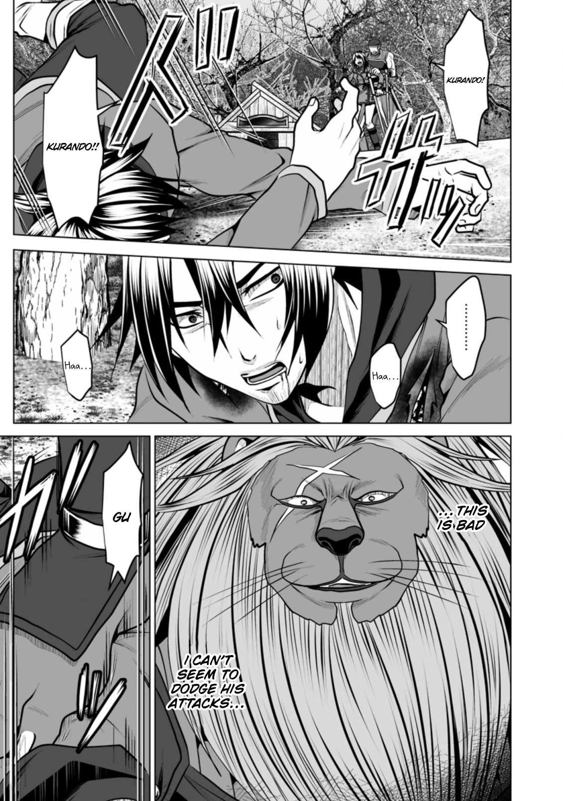 DHM - Dungeon + Harem + Master Chapter 14 page 4 - Chapter 14