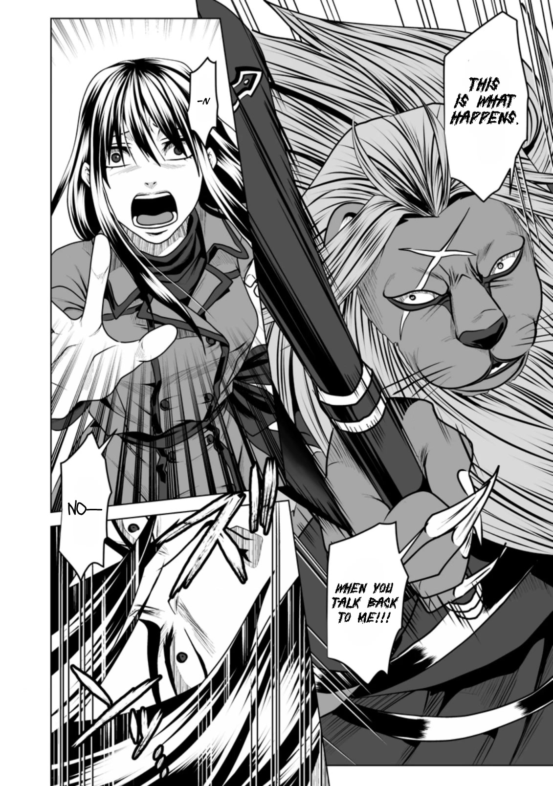 DHM - Dungeon + Harem + Master Chapter 14 page 7 - Chapter 14