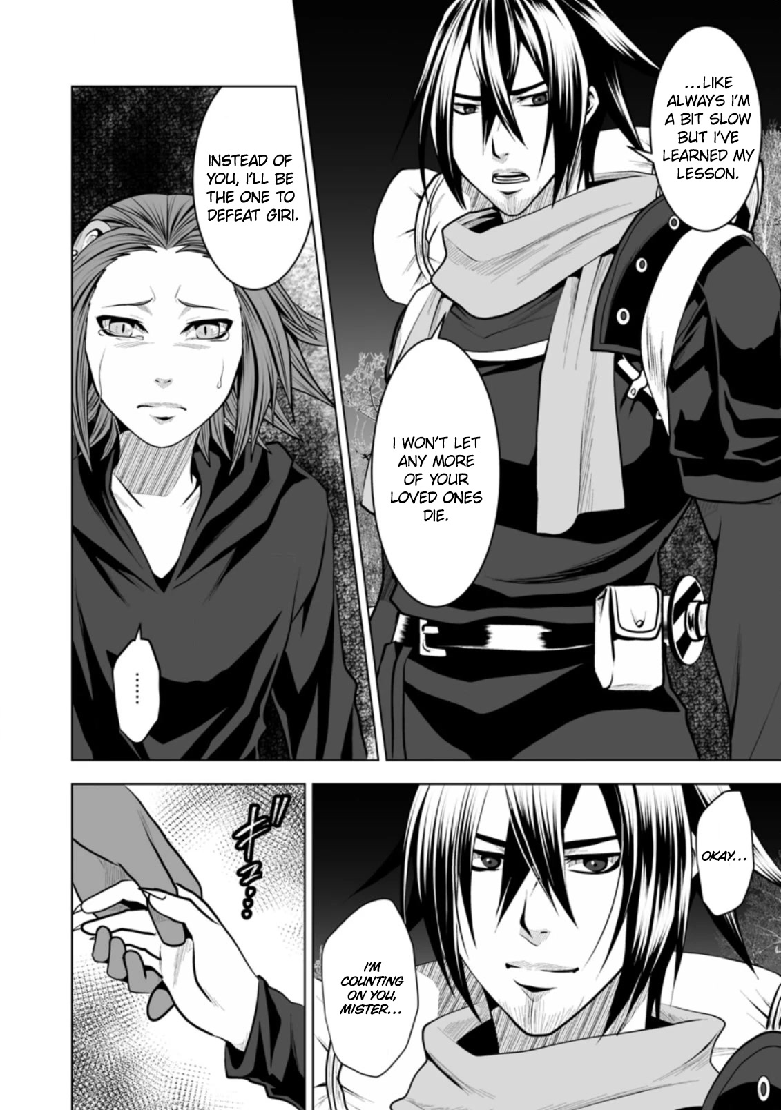 DHM - Dungeon + Harem + Master Chapter 15 page 11 - Chapter 15