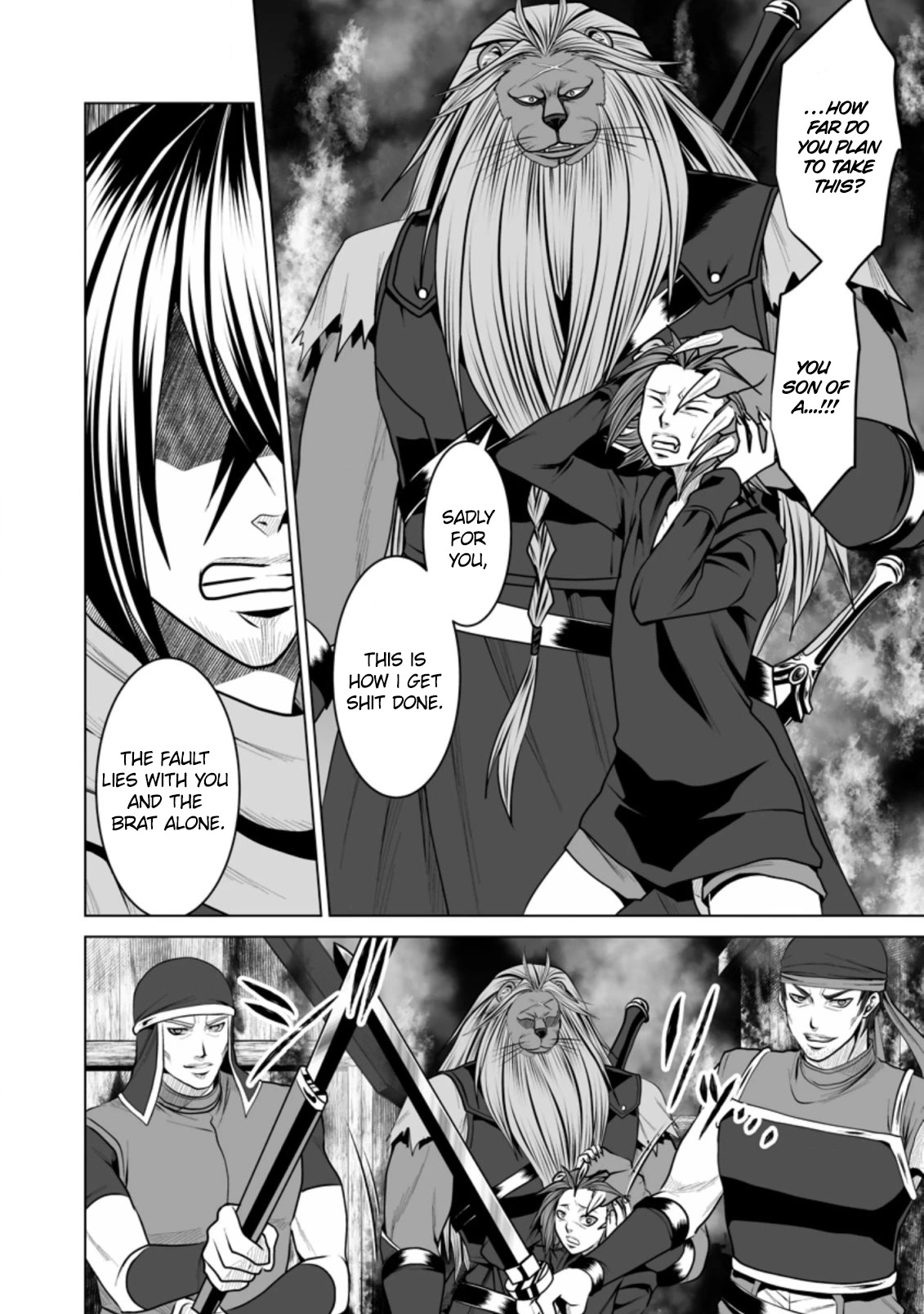 DHM - Dungeon + Harem + Master Chapter 15 page 15 - Chapter 15