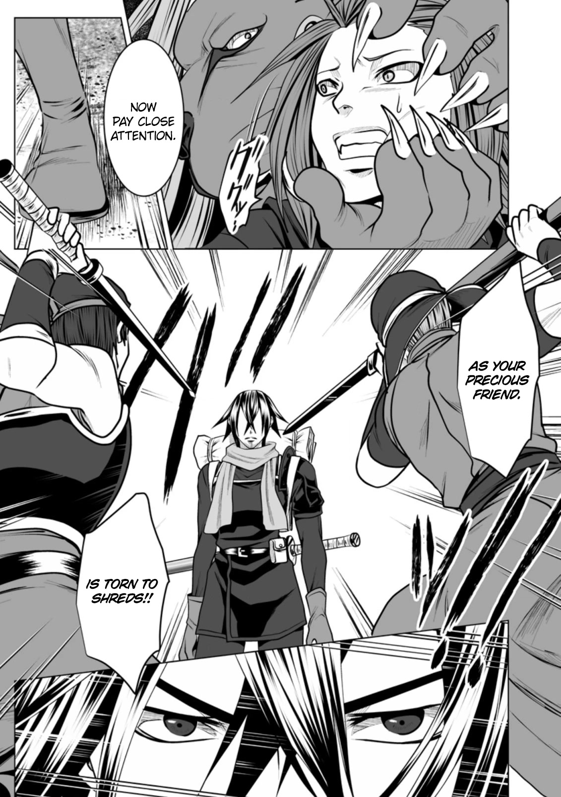 DHM - Dungeon + Harem + Master Chapter 15 page 16 - Chapter 15