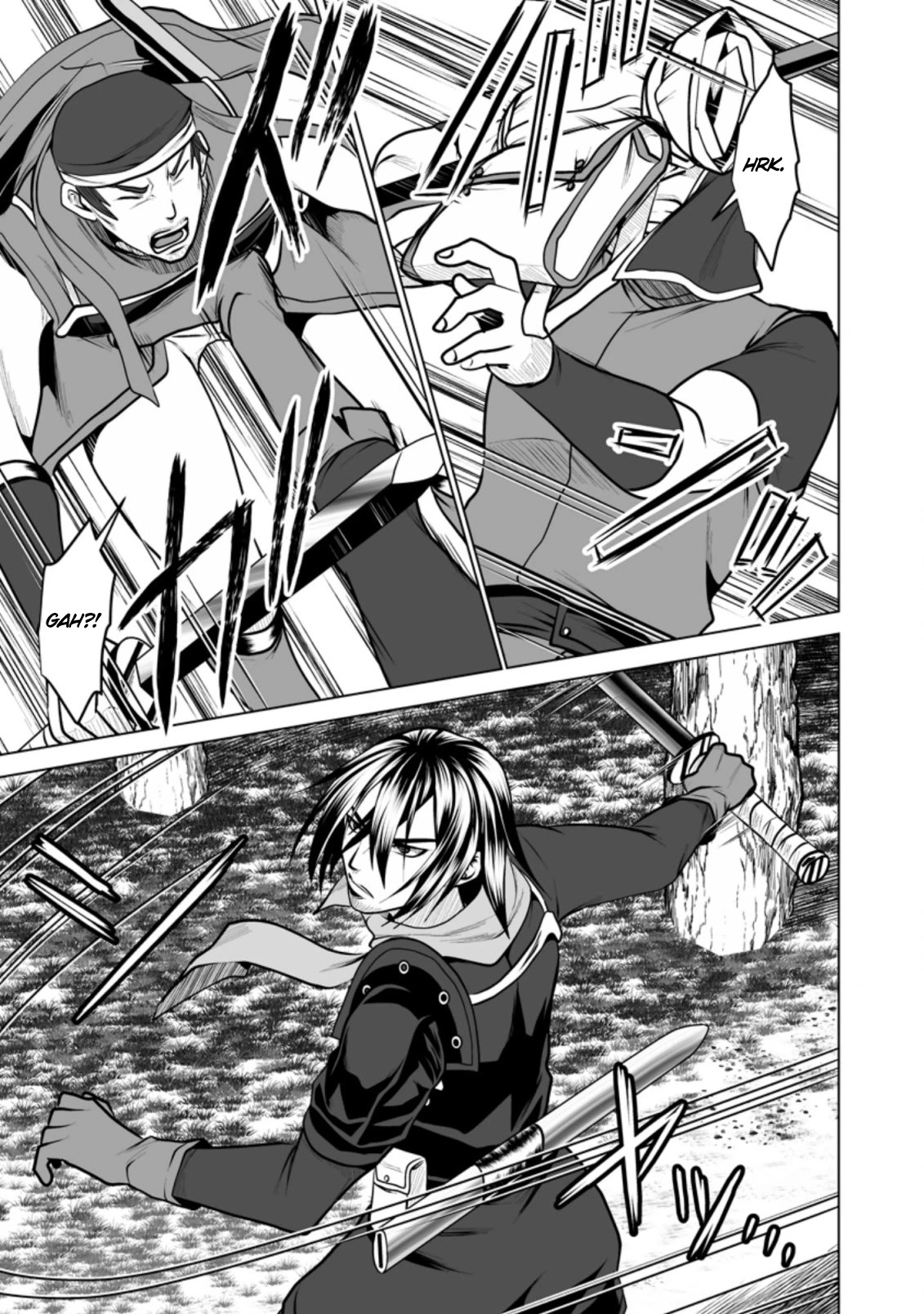 DHM - Dungeon + Harem + Master Chapter 15 page 17 - Chapter 15