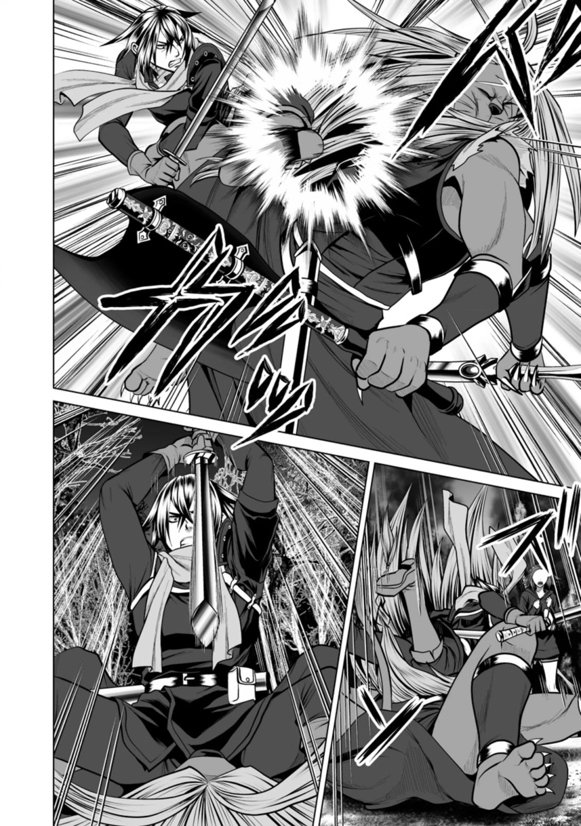 DHM - Dungeon + Harem + Master Chapter 15 page 23 - Chapter 15