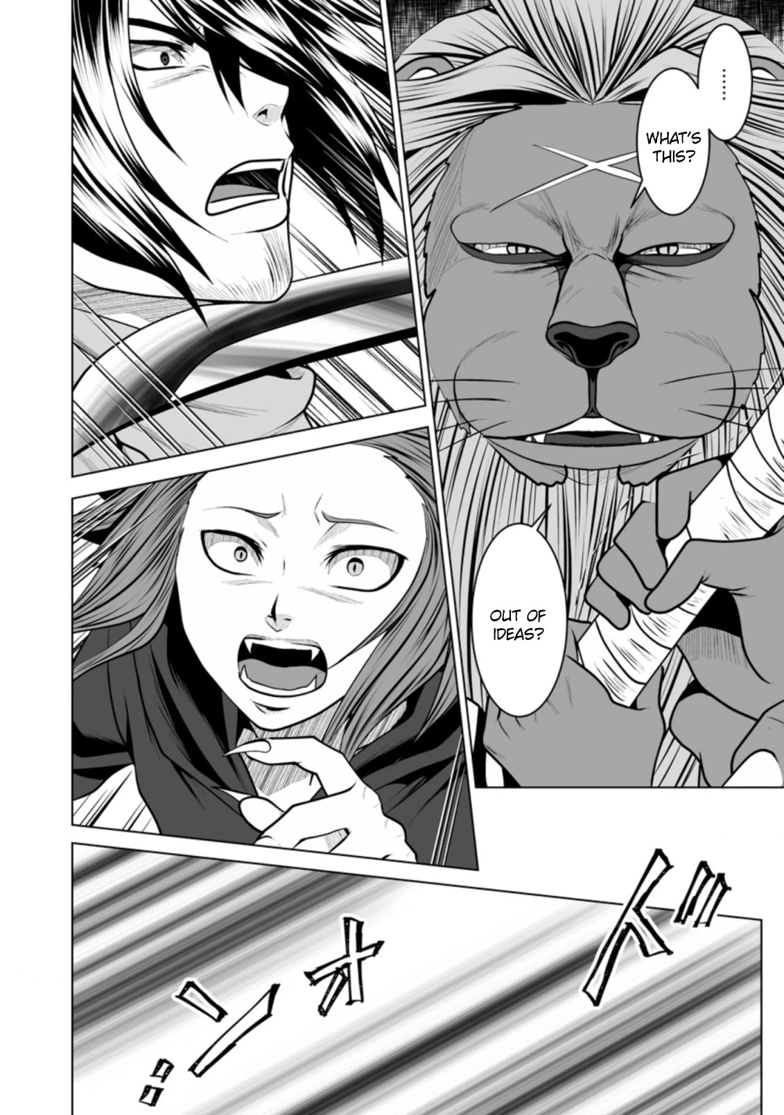 DHM - Dungeon + Harem + Master Chapter 15 page 25 - Chapter 15
