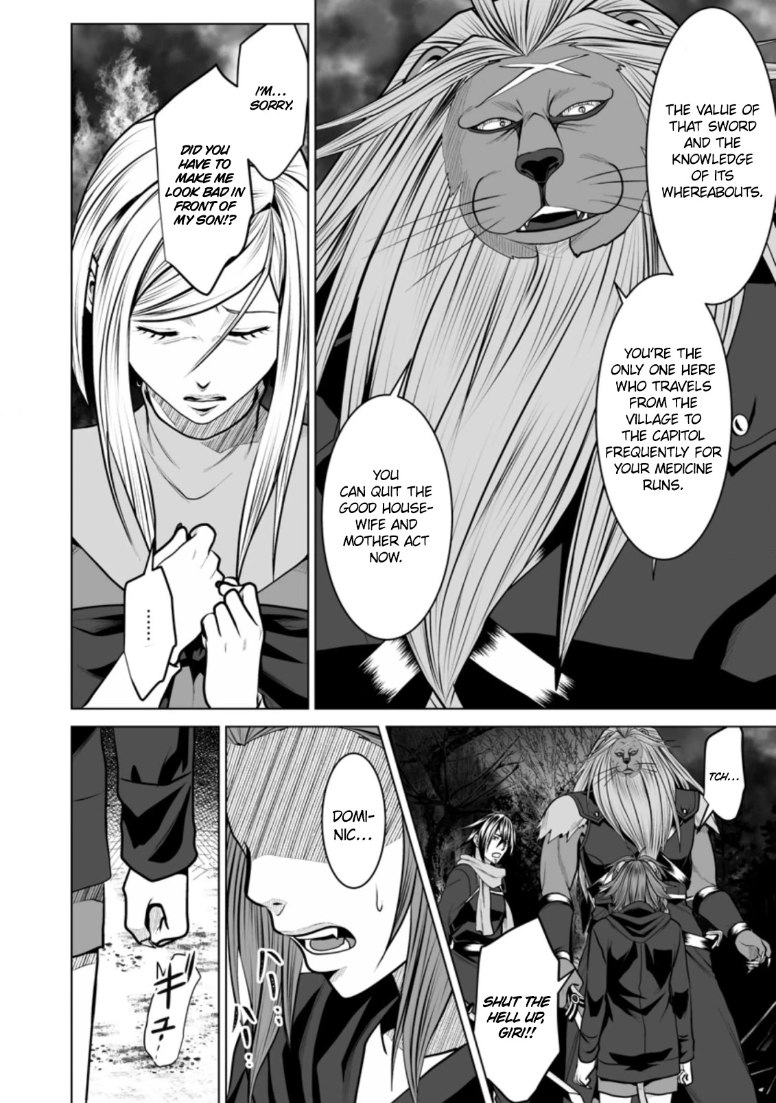 DHM - Dungeon + Harem + Master Chapter 15 page 29 - Chapter 15