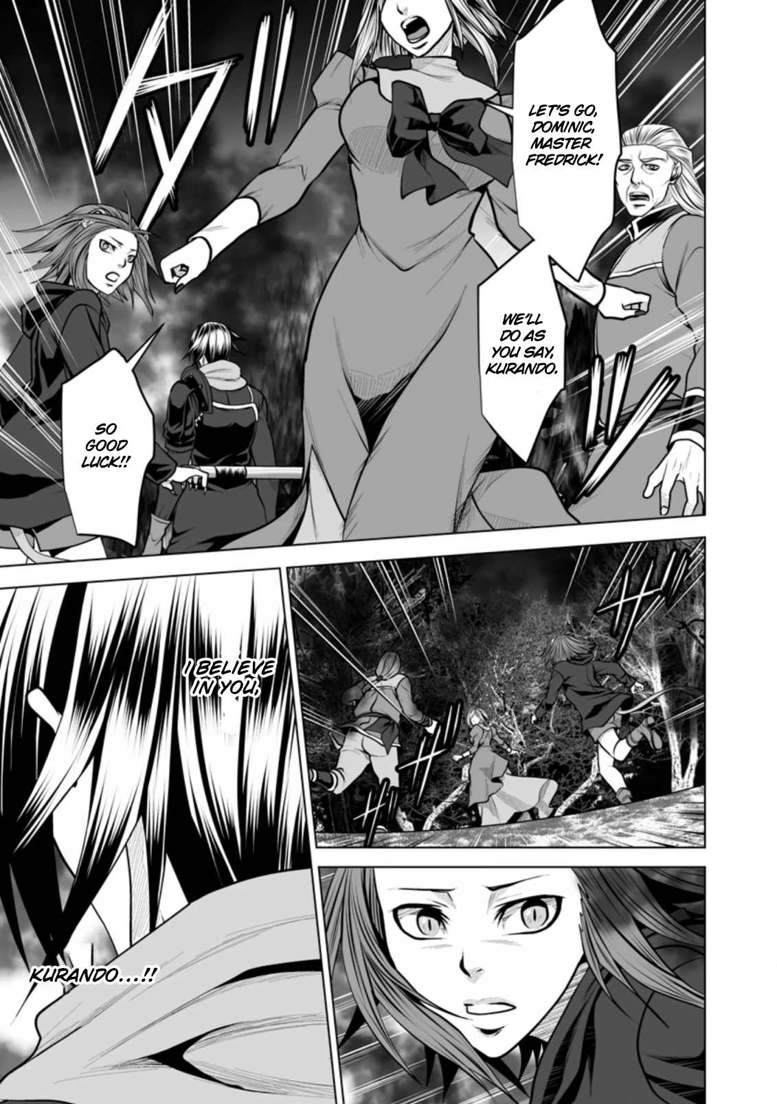 DHM - Dungeon + Harem + Master Chapter 15 page 32 - Chapter 15