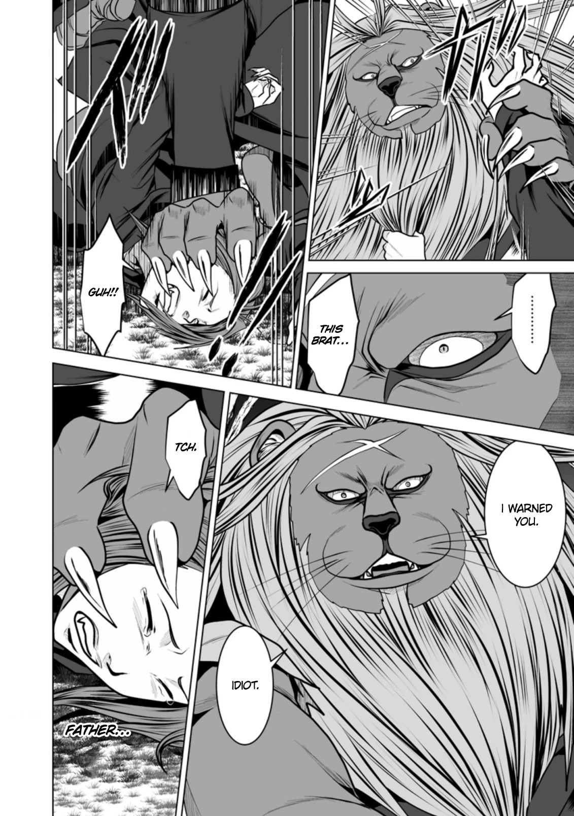DHM - Dungeon + Harem + Master Chapter 15 page 5 - Chapter 15