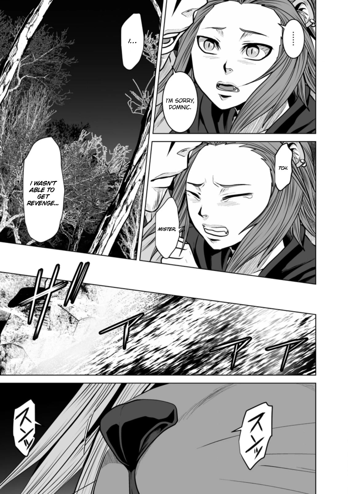 DHM - Dungeon + Harem + Master Chapter 15 page 8 - Chapter 15