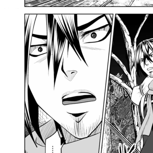 DHM - Dungeon + Harem + Master Chapter 15 cover