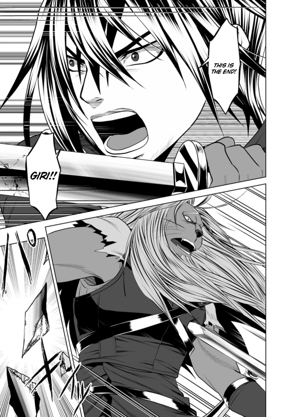 DHM - Dungeon + Harem + Master Chapter 16 page 10 - Chapter 16