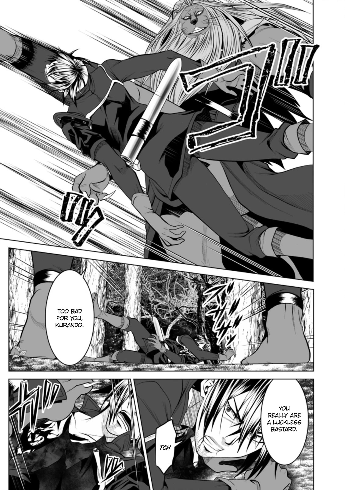 DHM - Dungeon + Harem + Master Chapter 16 page 12 - Chapter 16