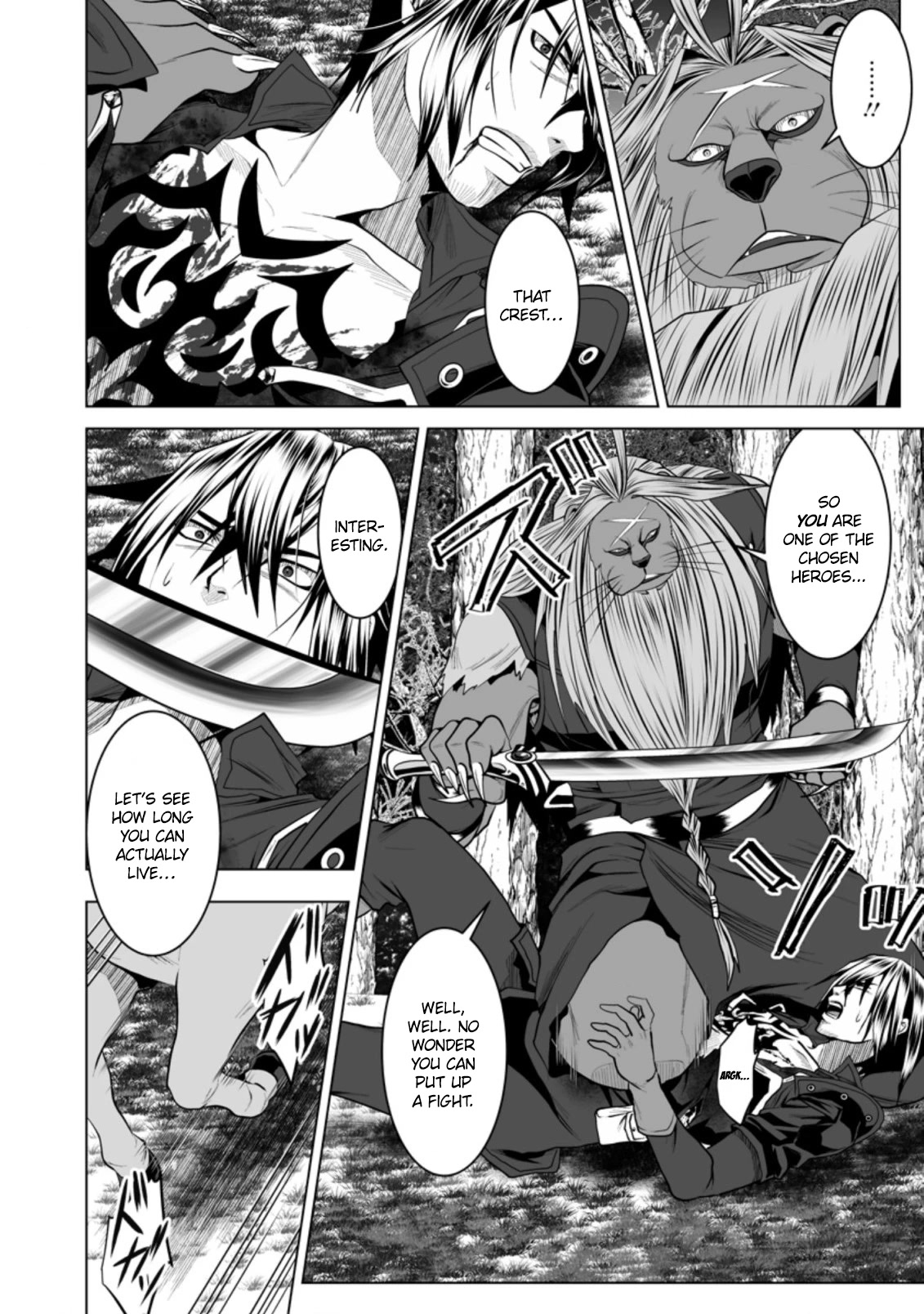 DHM - Dungeon + Harem + Master Chapter 16 page 13 - Chapter 16
