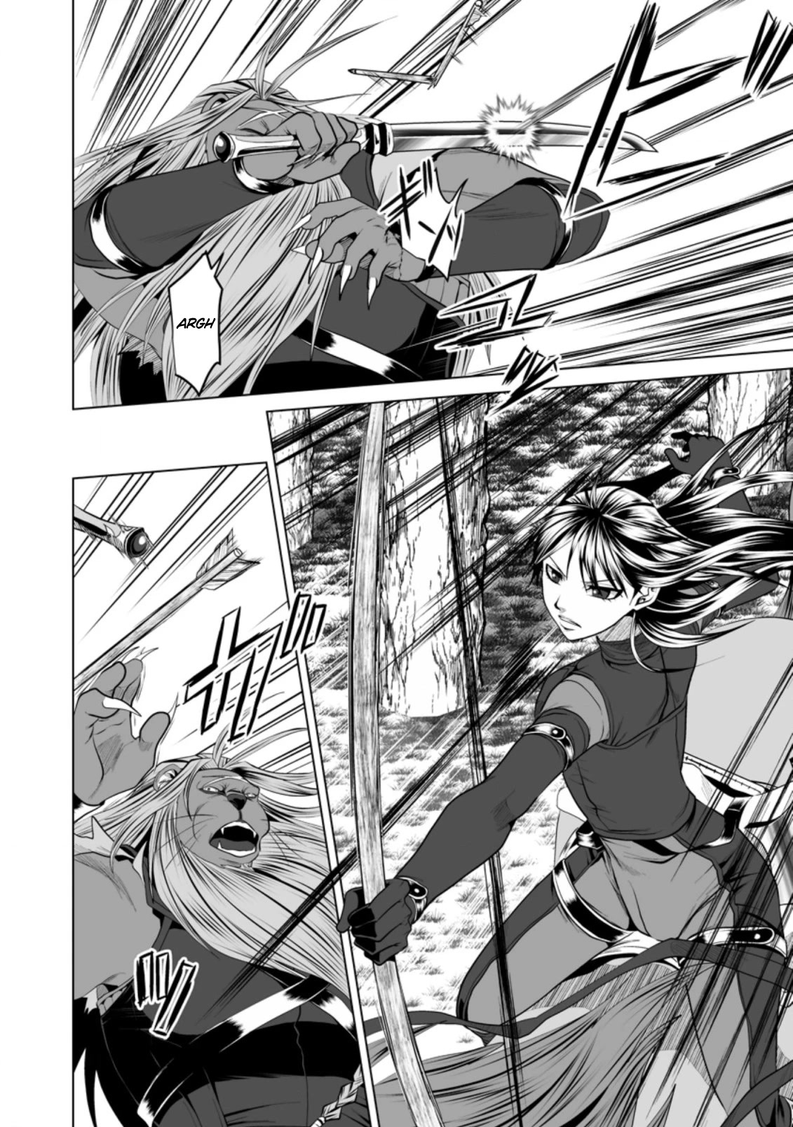 DHM - Dungeon + Harem + Master Chapter 16 page 15 - Chapter 16