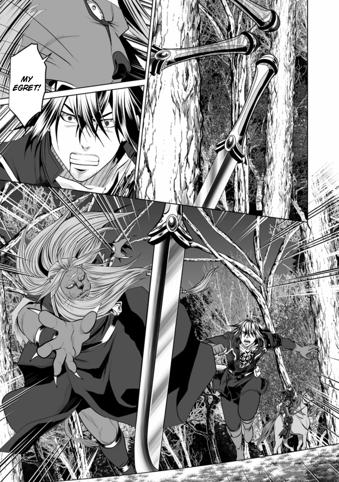 DHM - Dungeon + Harem + Master Chapter 16 page 16 - Chapter 16