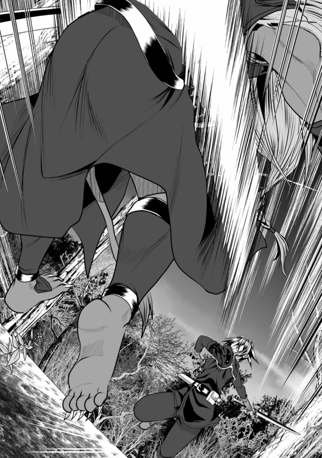 DHM - Dungeon + Harem + Master Chapter 16 page 21 - Chapter 16