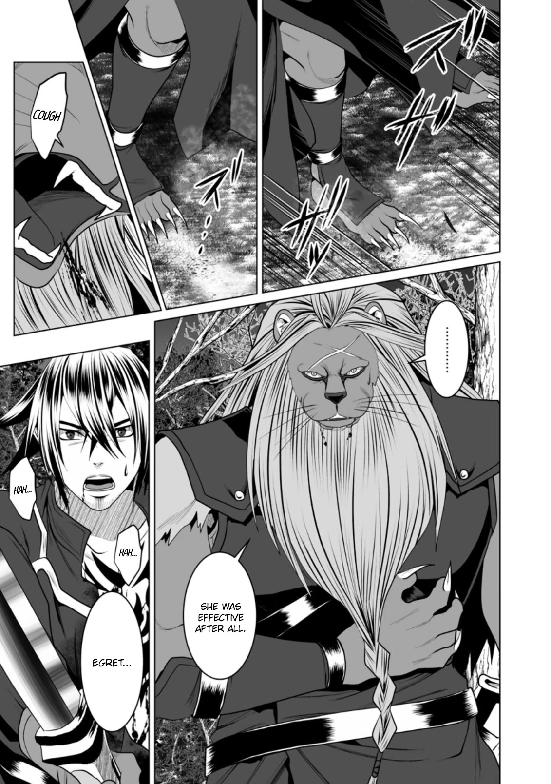 DHM - Dungeon + Harem + Master Chapter 16 page 22 - Chapter 16