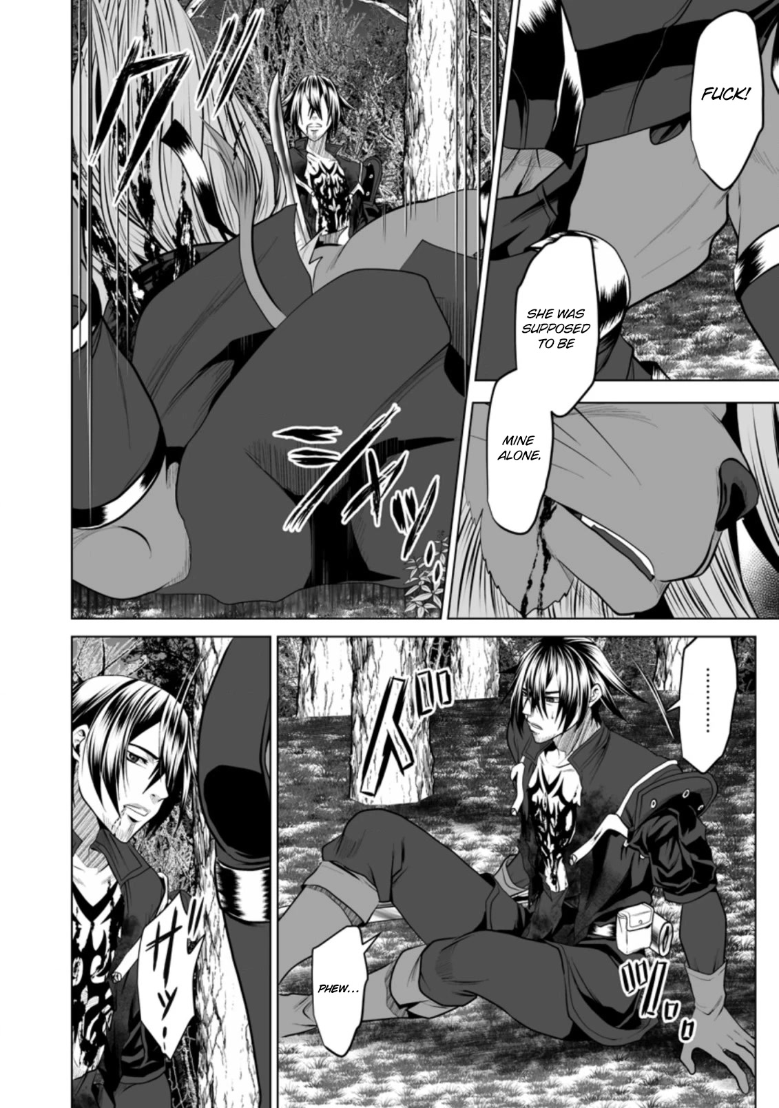 DHM - Dungeon + Harem + Master Chapter 16 page 23 - Chapter 16