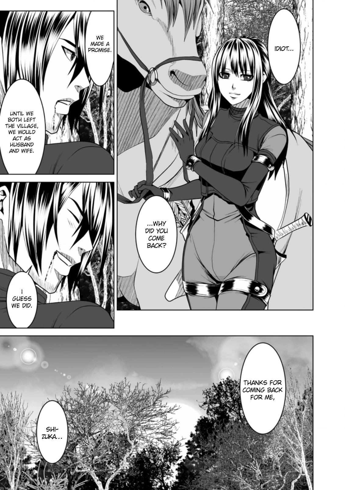 DHM - Dungeon + Harem + Master Chapter 16 page 24 - Chapter 16