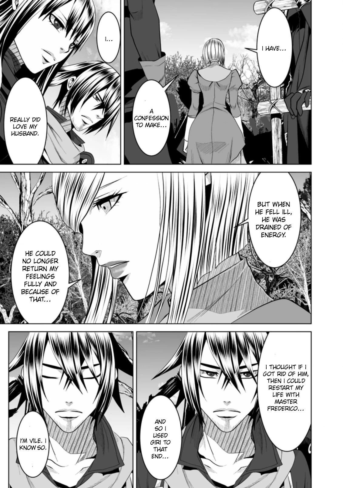 DHM - Dungeon + Harem + Master Chapter 16 page 26 - Chapter 16