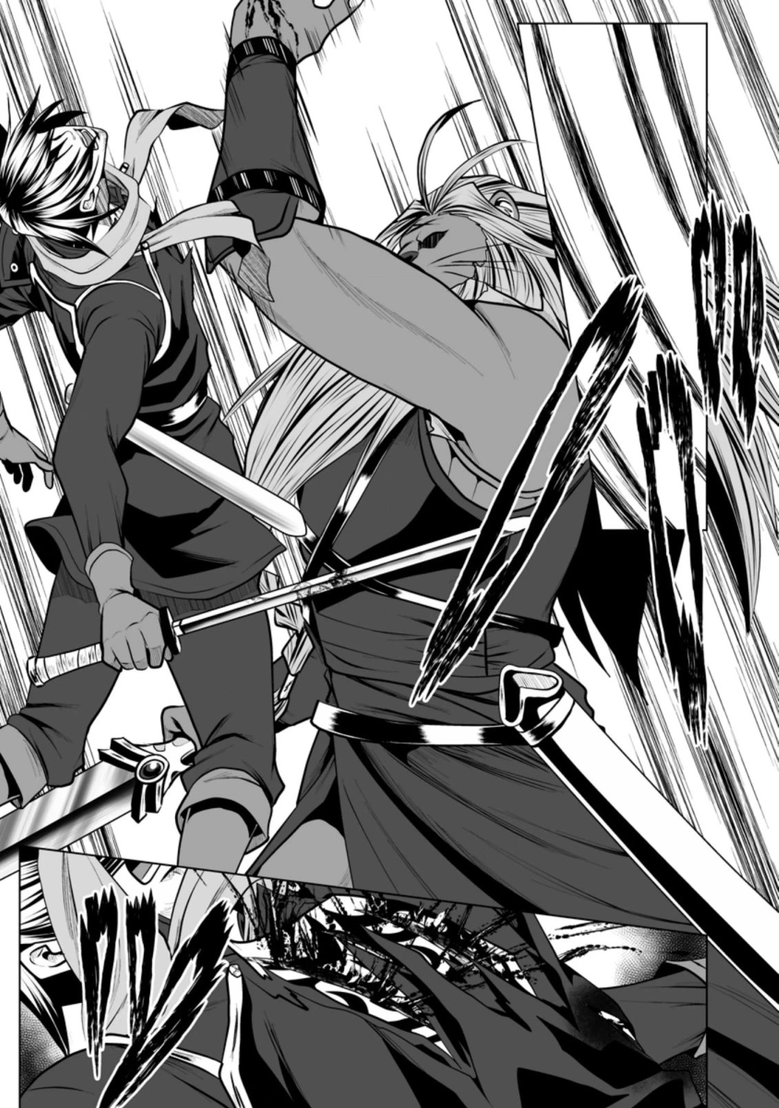 DHM - Dungeon + Harem + Master Chapter 16 page 6 - Chapter 16
