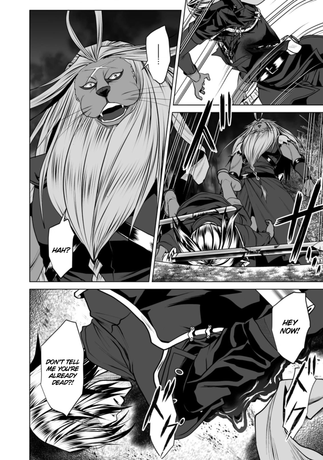 DHM - Dungeon + Harem + Master Chapter 16 page 7 - Chapter 16