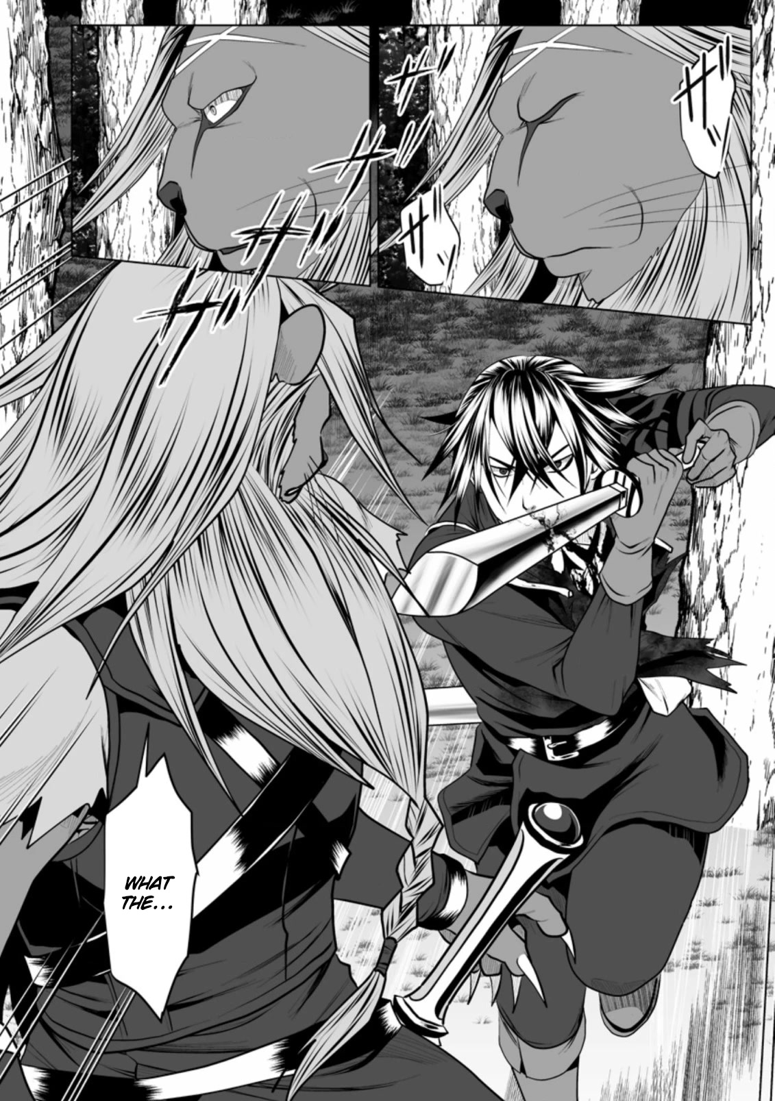 DHM - Dungeon + Harem + Master Chapter 16 page 9 - Chapter 16