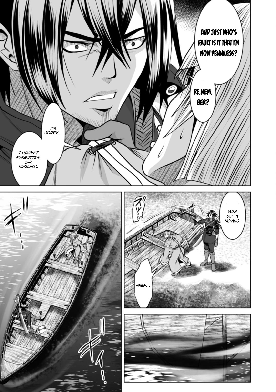 DHM - Dungeon + Harem + Master Chapter 17 page 14 - Chapter 17