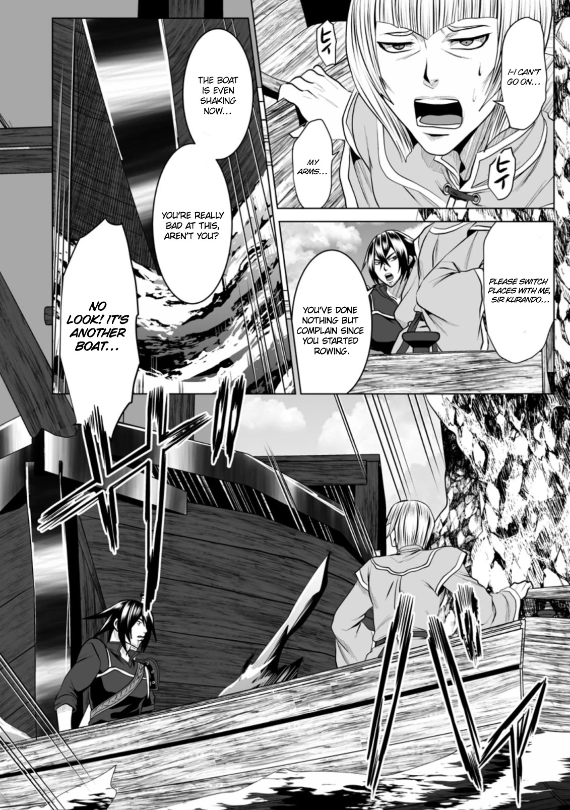 DHM - Dungeon + Harem + Master Chapter 17 page 15 - Chapter 17