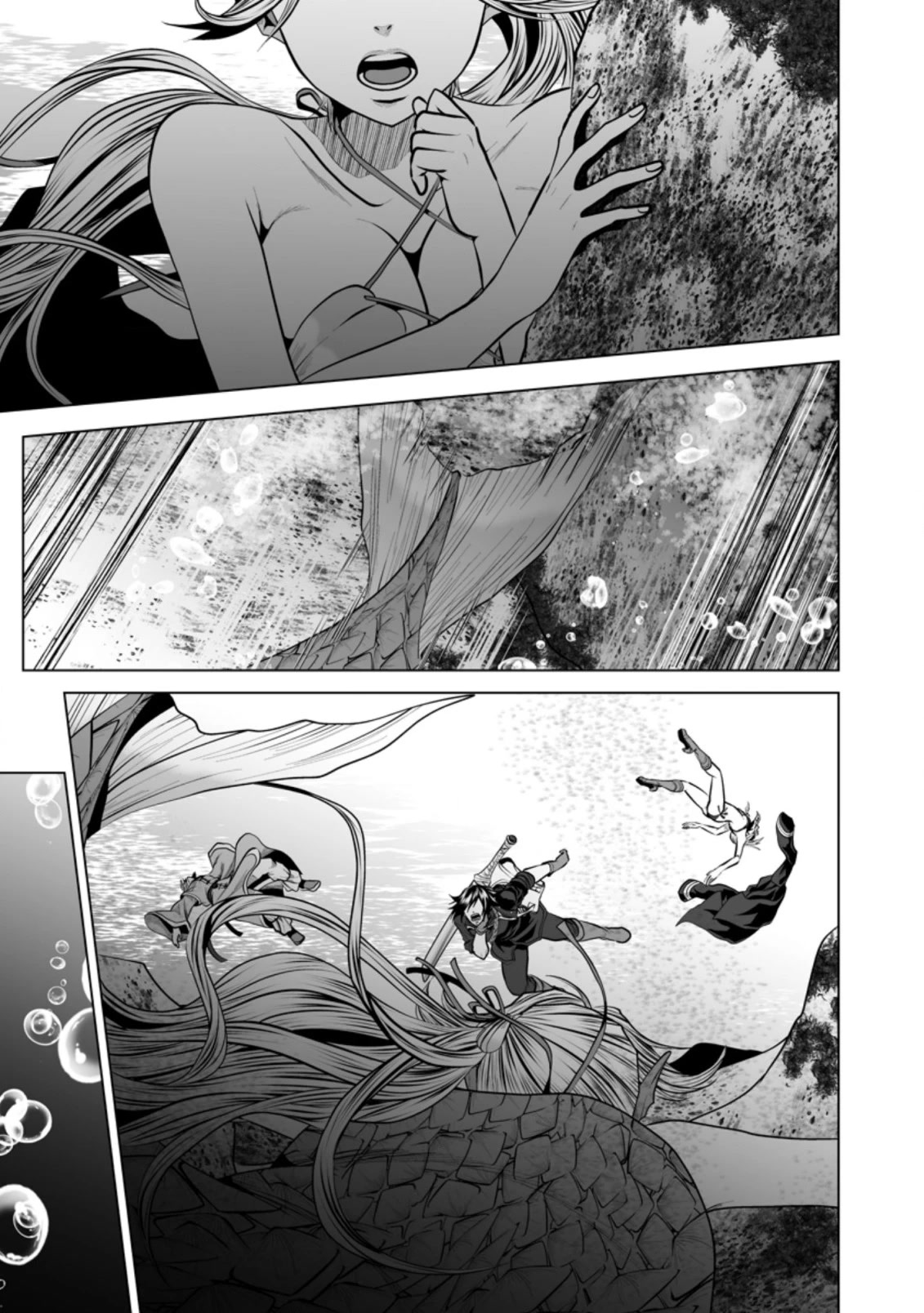 DHM - Dungeon + Harem + Master Chapter 17 page 18 - Chapter 17