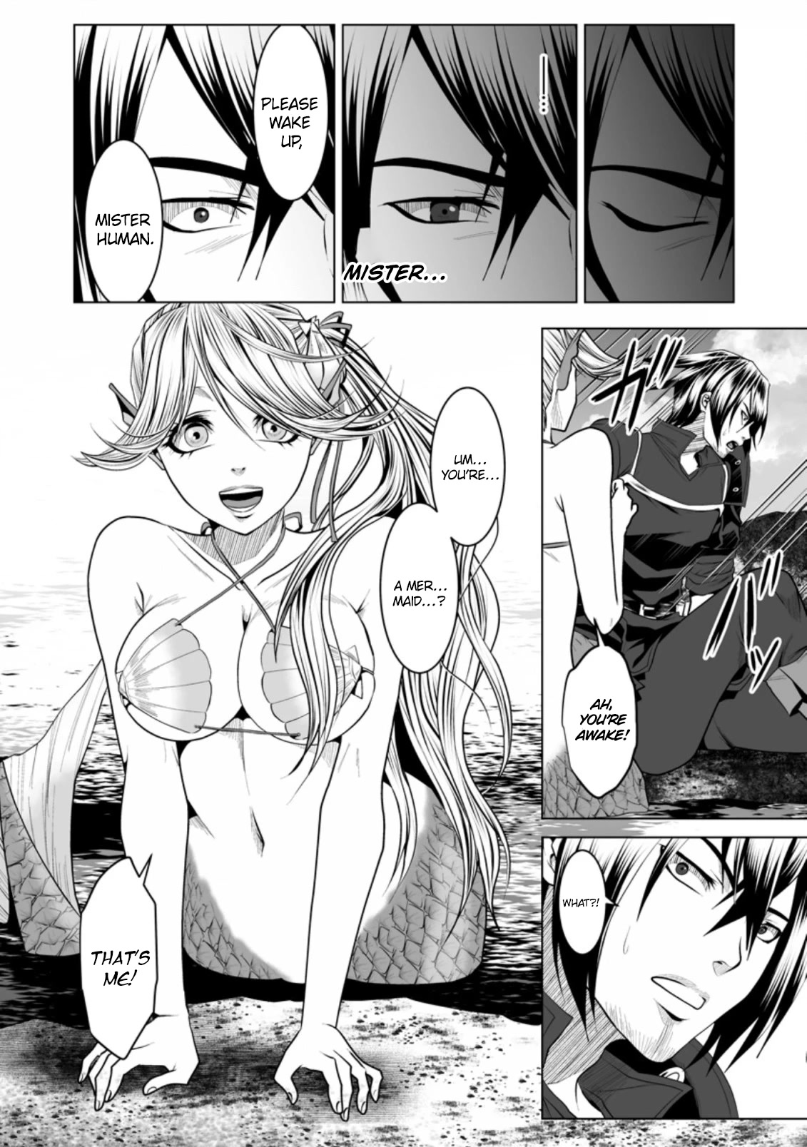 DHM - Dungeon + Harem + Master Chapter 17 page 19 - Chapter 17