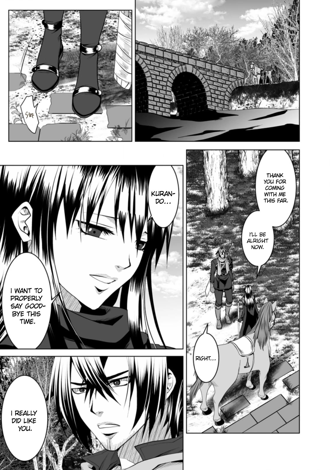 DHM - Dungeon + Harem + Master Chapter 17 page 2 - Chapter 17