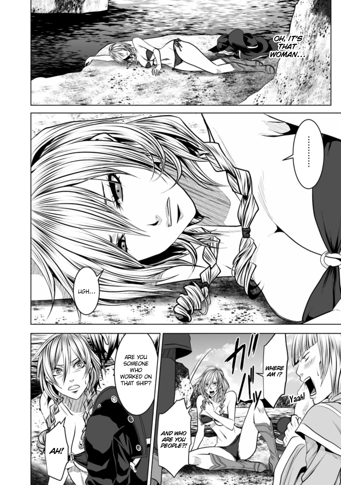 DHM - Dungeon + Harem + Master Chapter 17 page 21 - Chapter 17