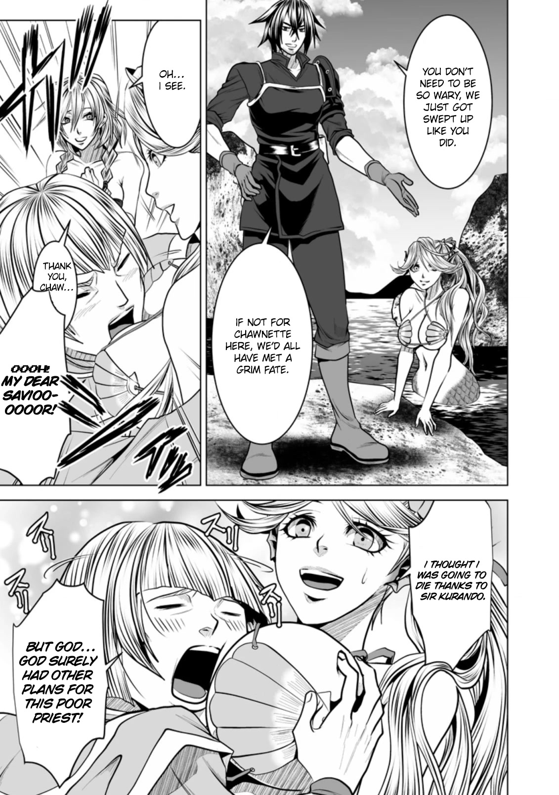DHM - Dungeon + Harem + Master Chapter 17 page 22 - Chapter 17