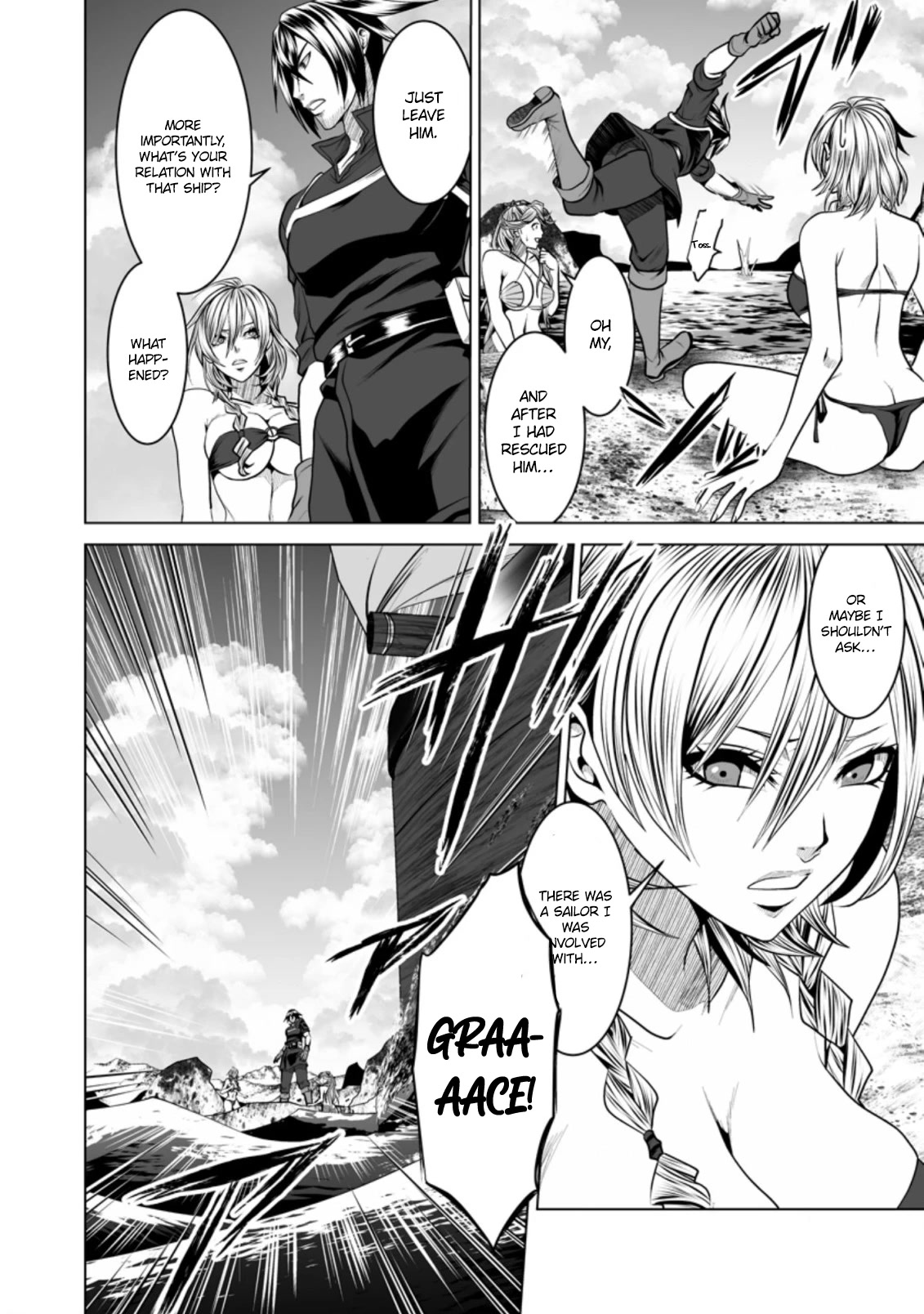 DHM - Dungeon + Harem + Master Chapter 17 page 23 - Chapter 17