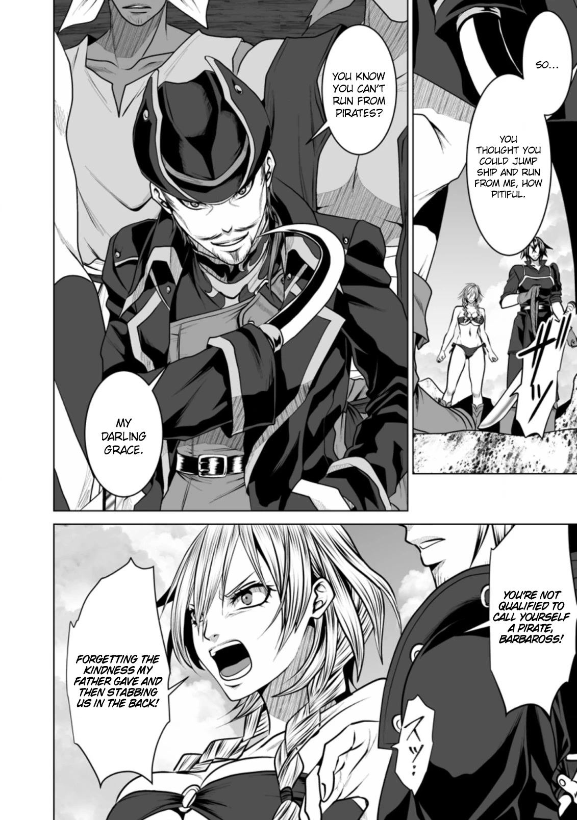 DHM - Dungeon + Harem + Master Chapter 17 page 25 - Chapter 17
