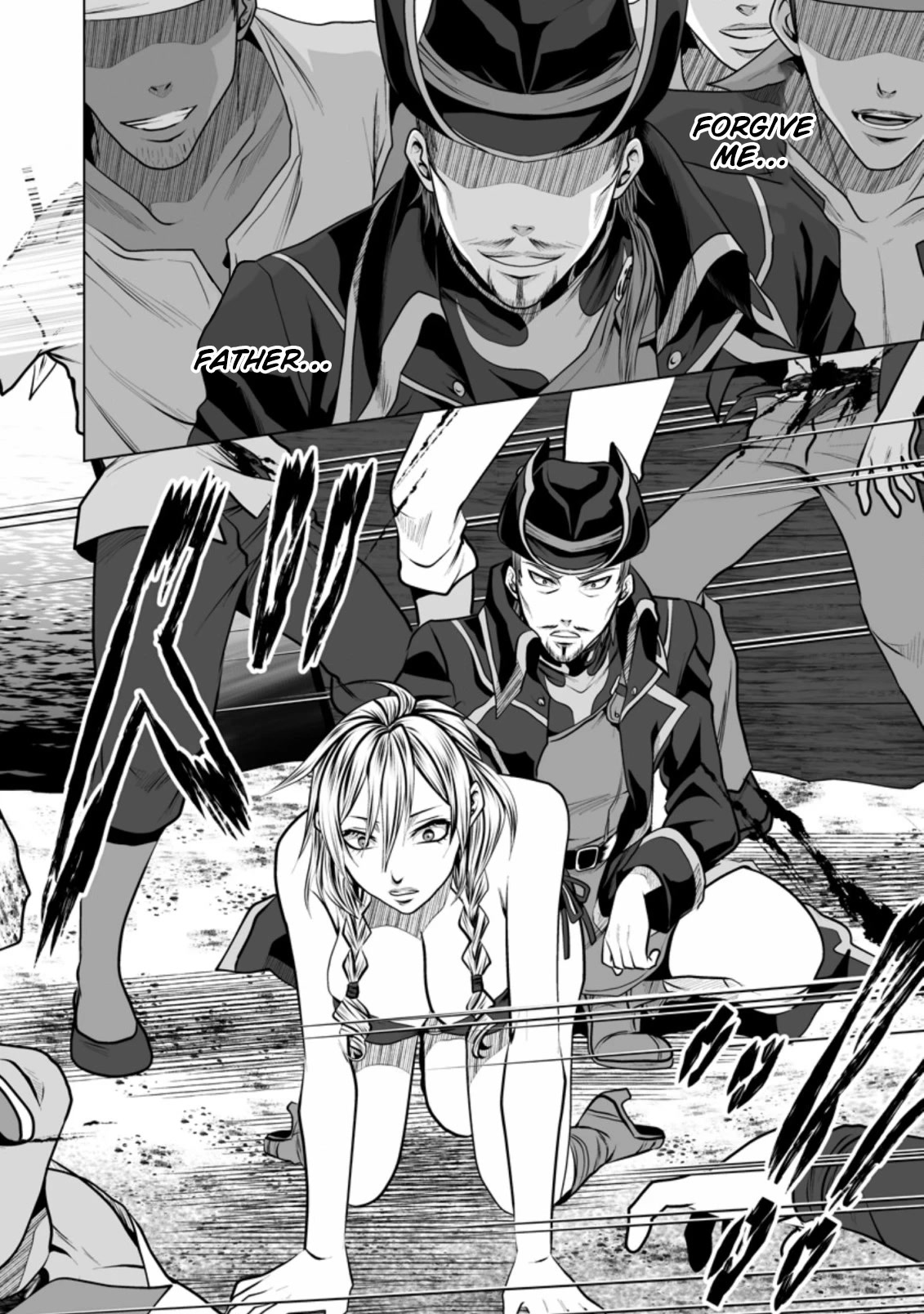 DHM - Dungeon + Harem + Master Chapter 17 page 29 - Chapter 17