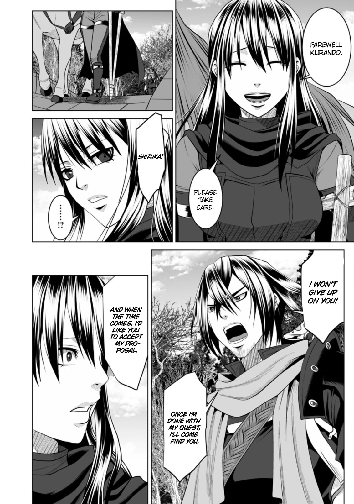 DHM - Dungeon + Harem + Master Chapter 17 page 3 - Chapter 17