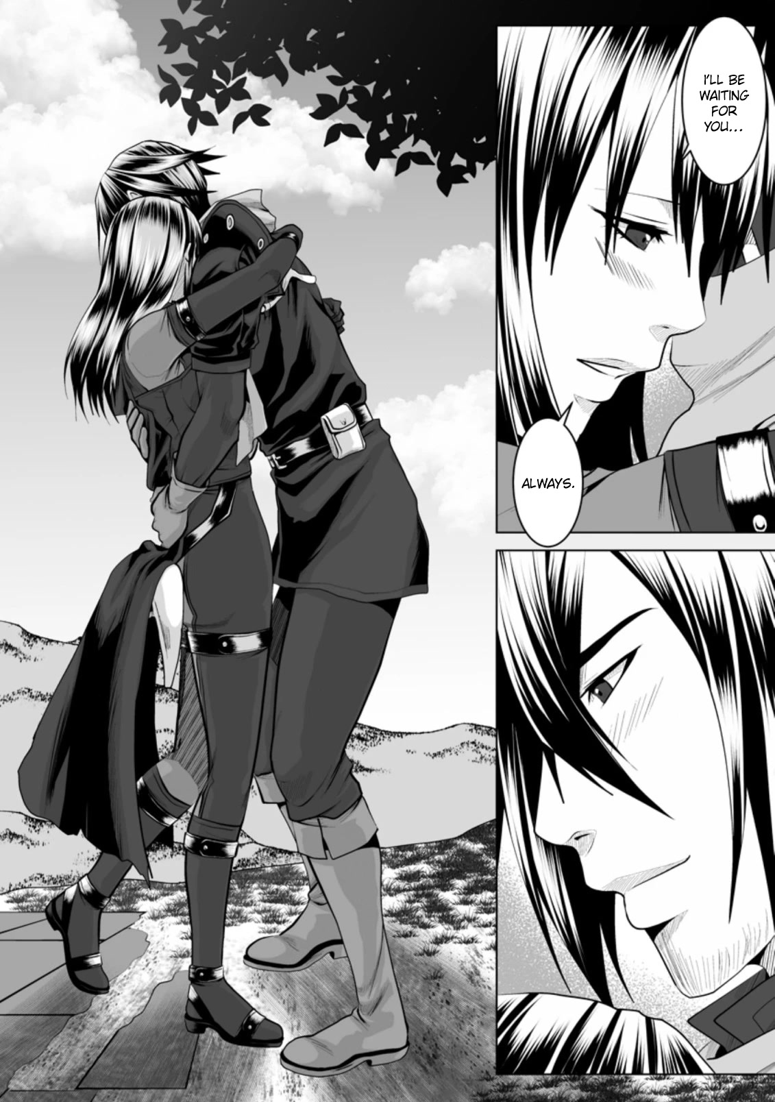 DHM - Dungeon + Harem + Master Chapter 17 page 5 - Chapter 17