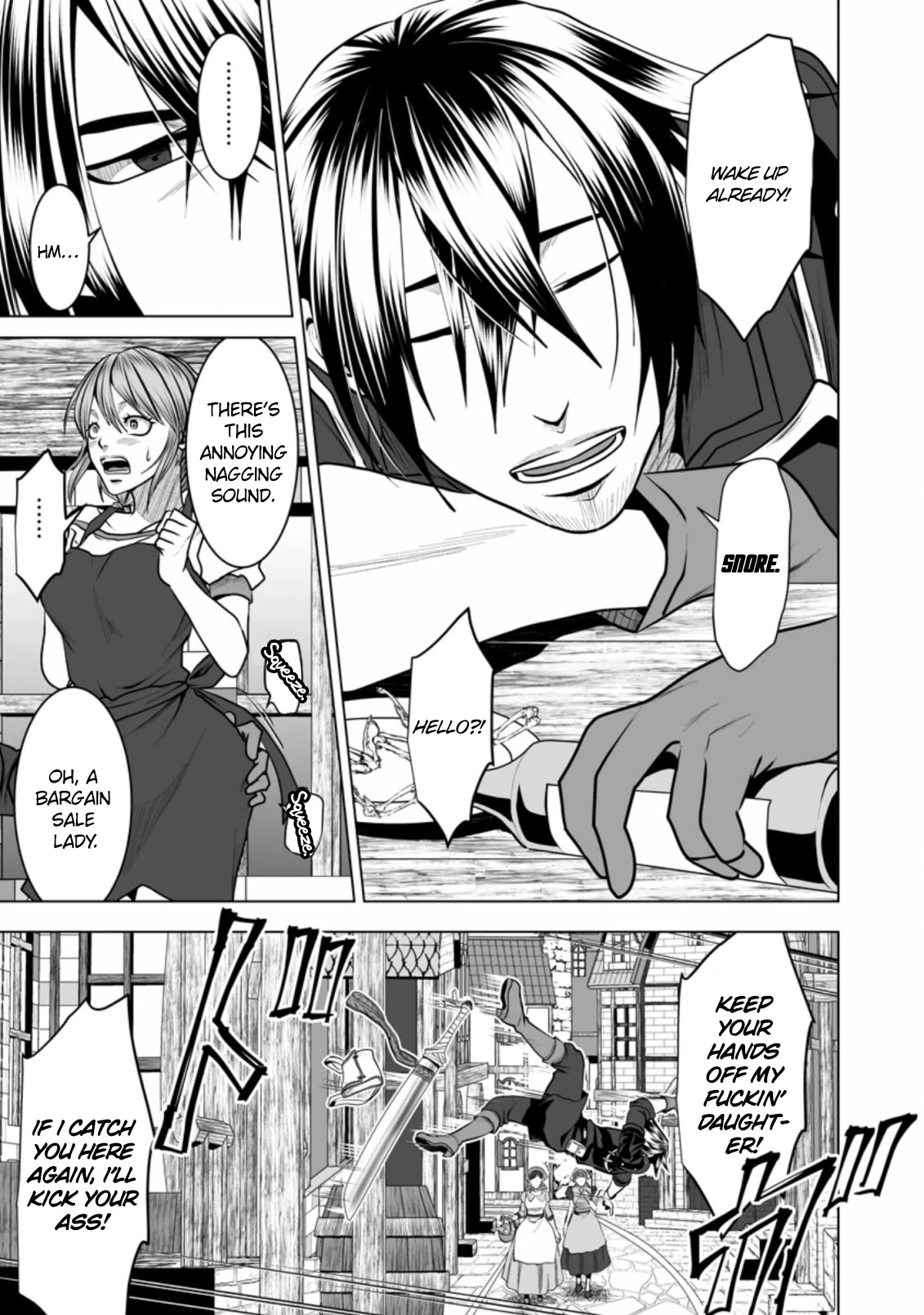 DHM - Dungeon + Harem + Master Chapter 17 page 8 - Chapter 17