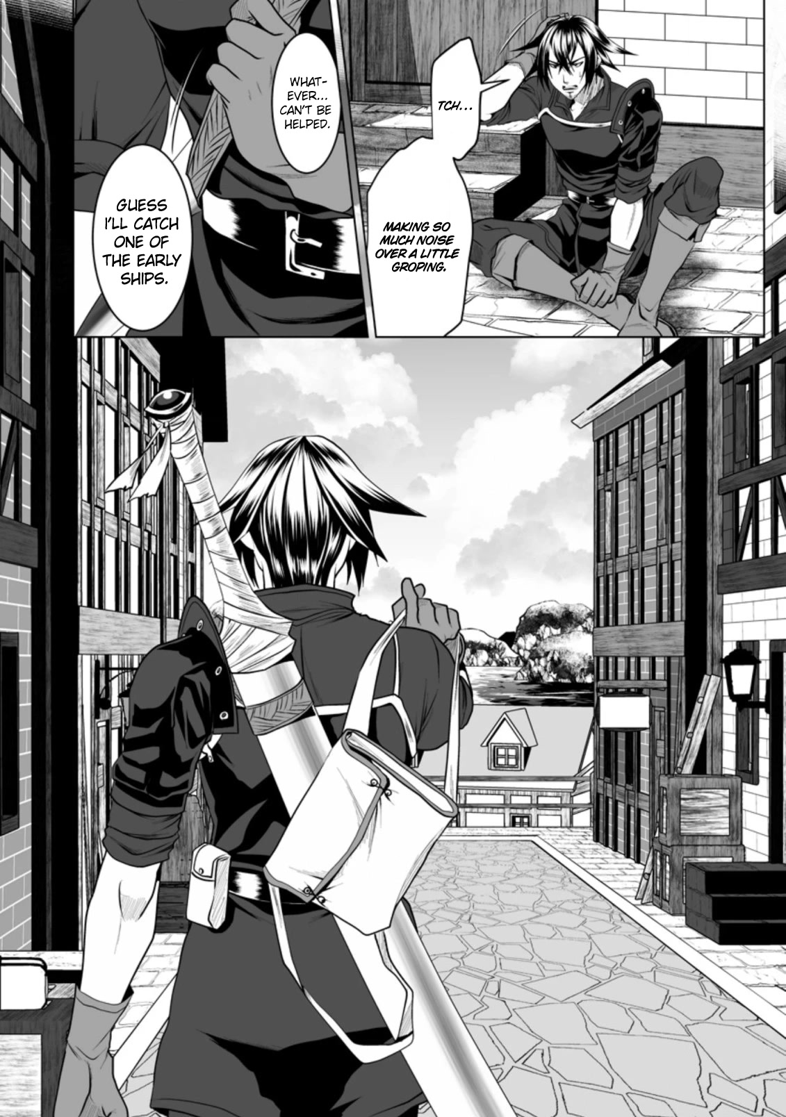 DHM - Dungeon + Harem + Master Chapter 17 page 9 - Chapter 17