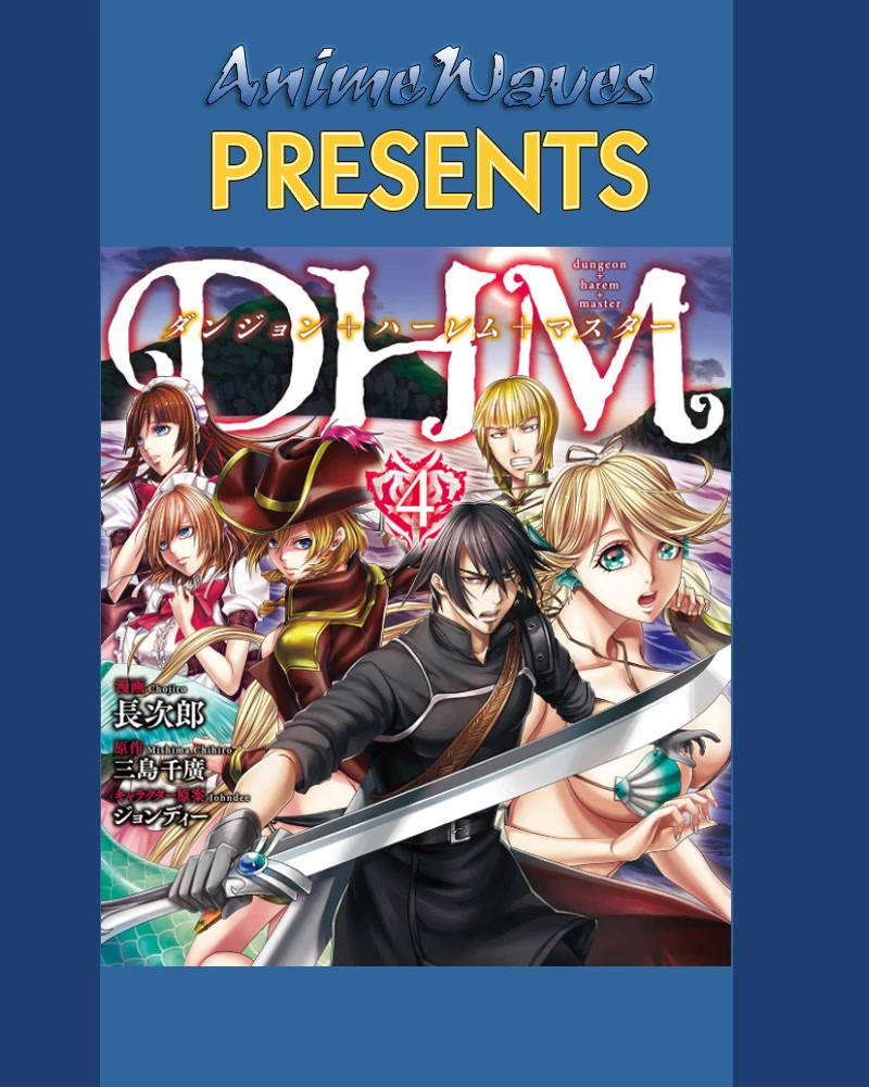 DHM - Dungeon + Harem + Master Chapter 18 page 1 - Chapter 18