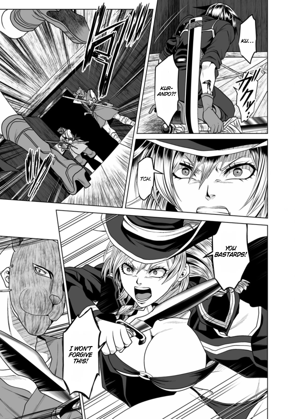 DHM - Dungeon + Harem + Master Chapter 18 page 14 - Chapter 18