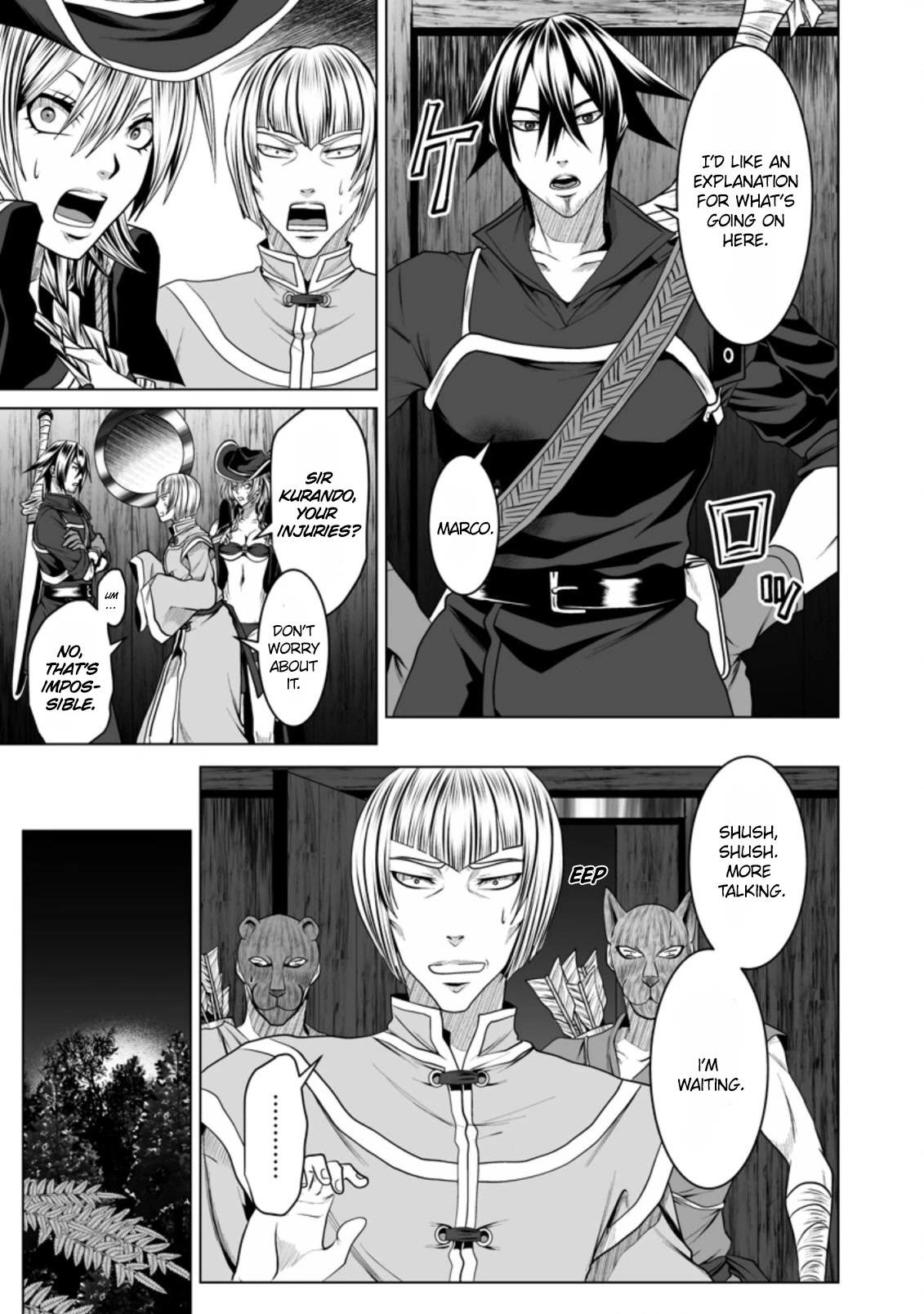 DHM - Dungeon + Harem + Master Chapter 18 page 16 - Chapter 18