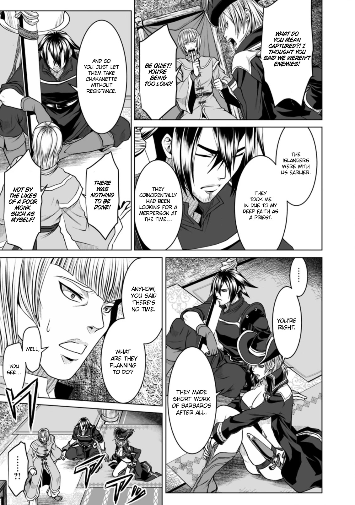DHM - Dungeon + Harem + Master Chapter 18 page 18 - Chapter 18