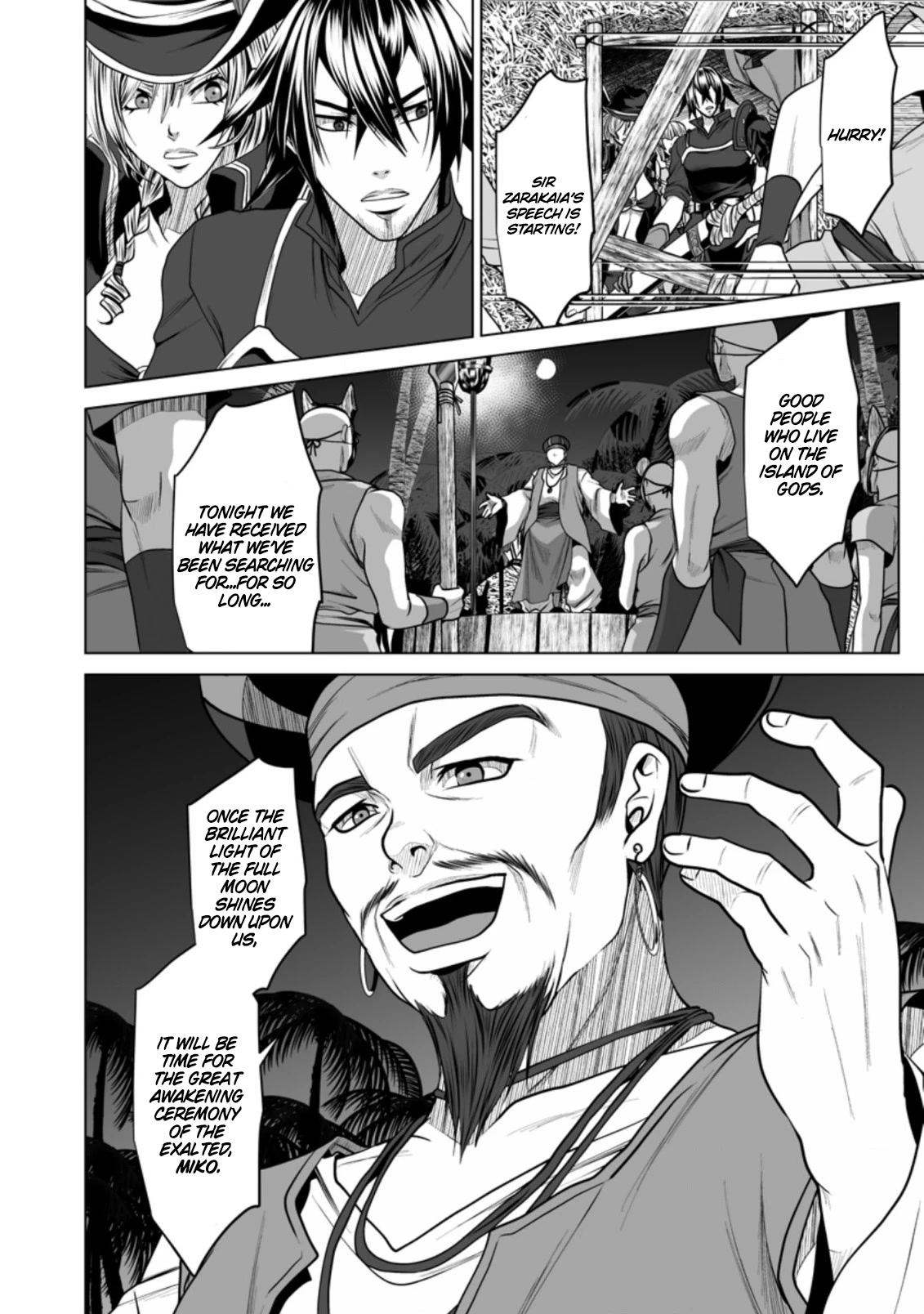 DHM - Dungeon + Harem + Master Chapter 18 page 19 - Chapter 18