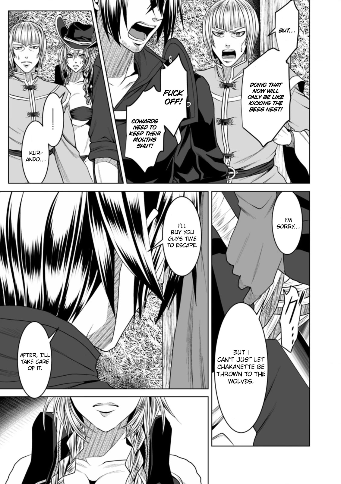 DHM - Dungeon + Harem + Master Chapter 18 page 22 - Chapter 18