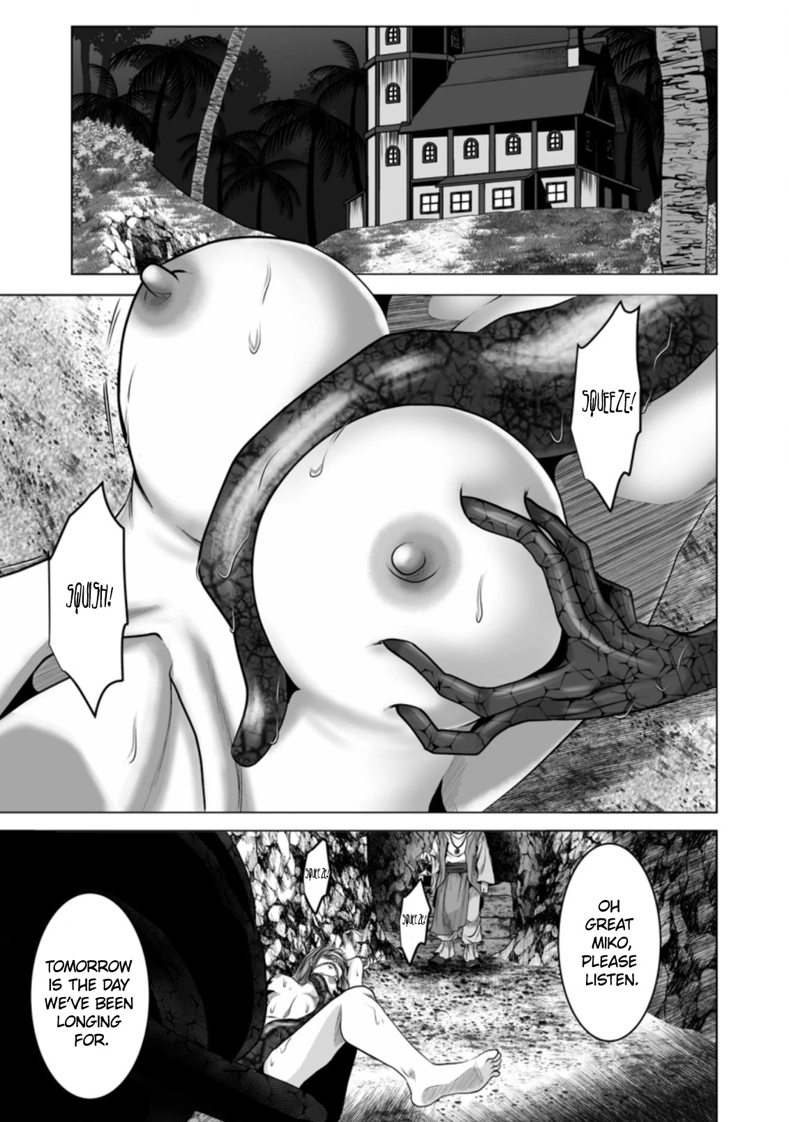 DHM - Dungeon + Harem + Master Chapter 18 page 26 - Chapter 18
