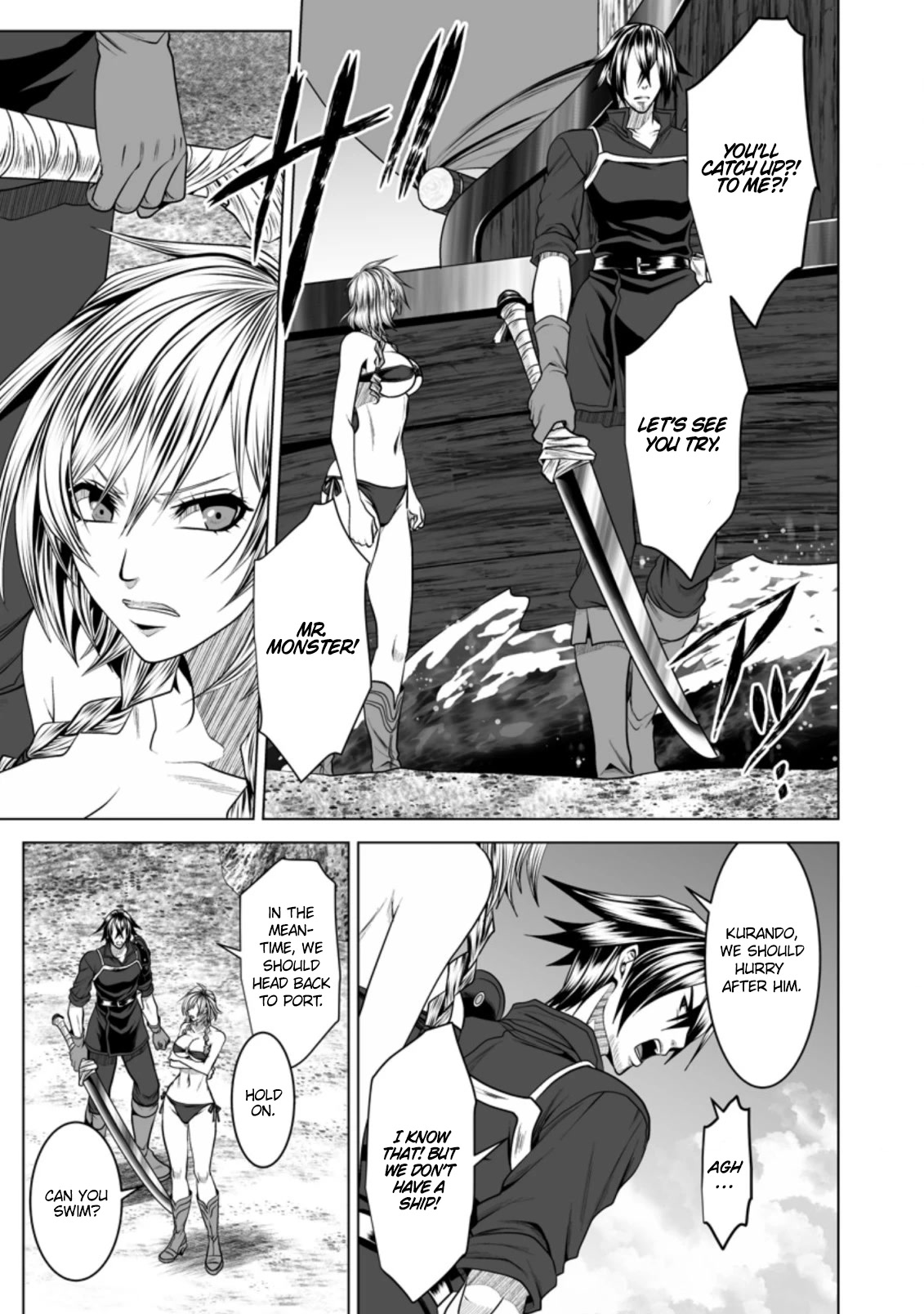 DHM - Dungeon + Harem + Master Chapter 18 page 6 - Chapter 18