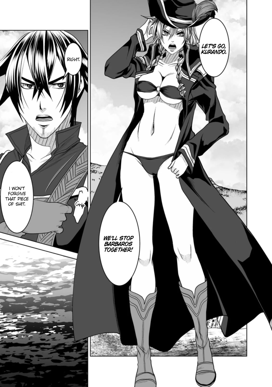 DHM - Dungeon + Harem + Master Chapter 18 page 8 - Chapter 18