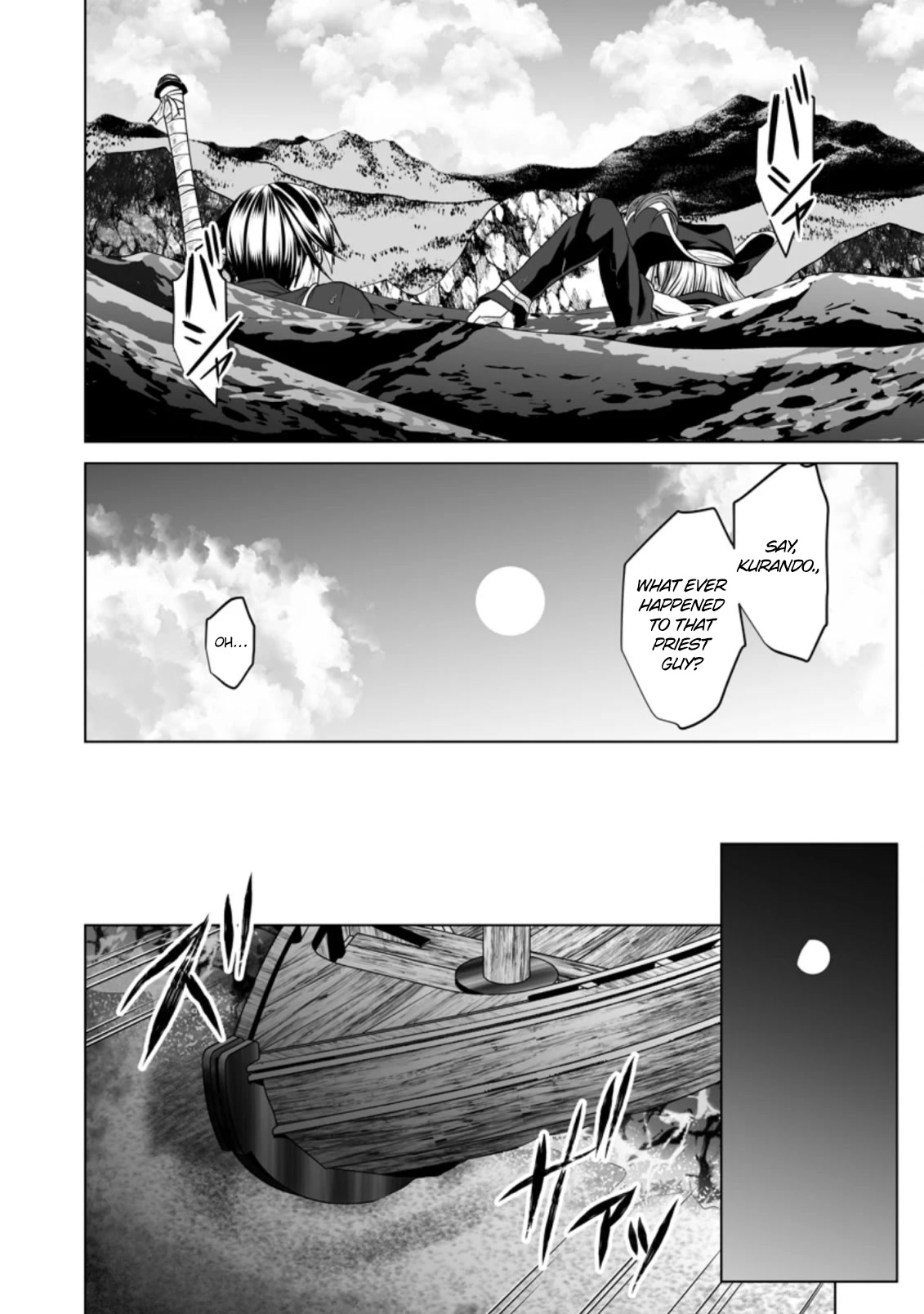 DHM - Dungeon + Harem + Master Chapter 18 page 9 - Chapter 18